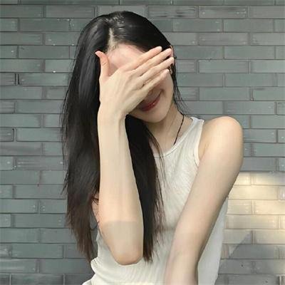 女人的秘密